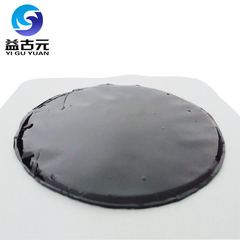 Manufacturer's wholesale no-residue cotton cloth old black ointment cervical spine patch lumbar disc herniation shoulder joint pain handmade ointment patch