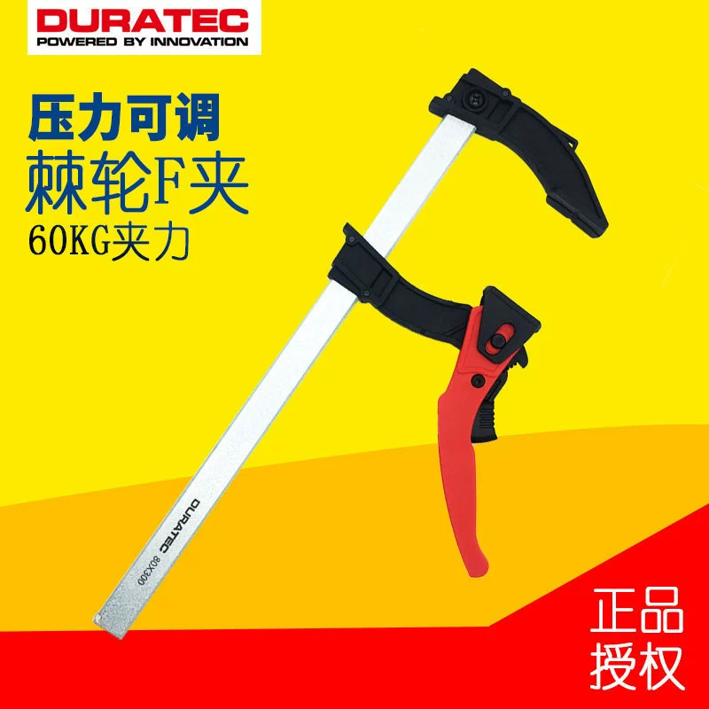 США DURA Desun Трещотка Quick F Зажим для зажимной пластины F Тип G Тип D Форма F Зажим F Рама Крепеж для деревообработки