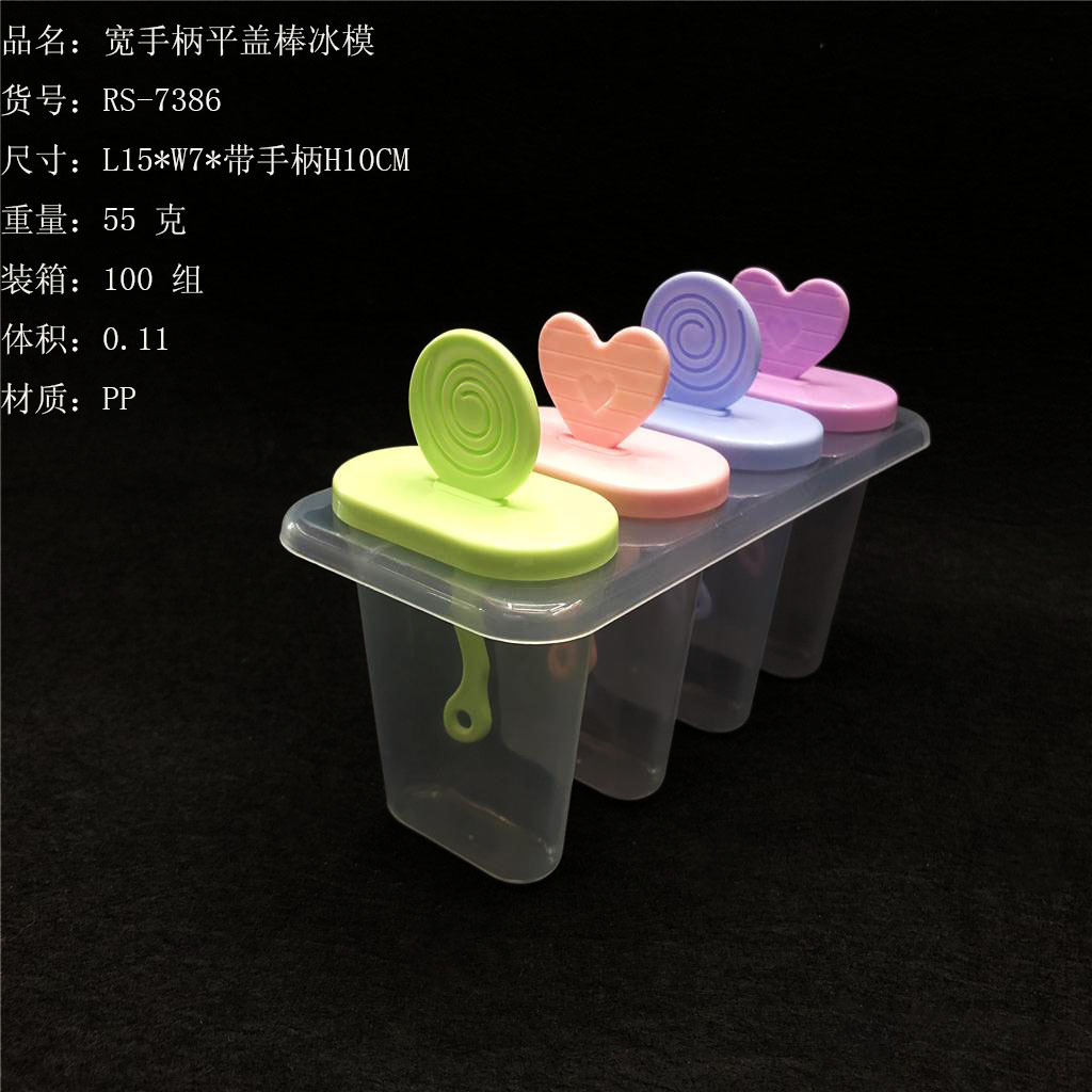 DIY mango de cabeza de oso 4 sets de molde de paleta 4 sets de mango recto en forma de corazón mango helado molde de paleta RS-7388