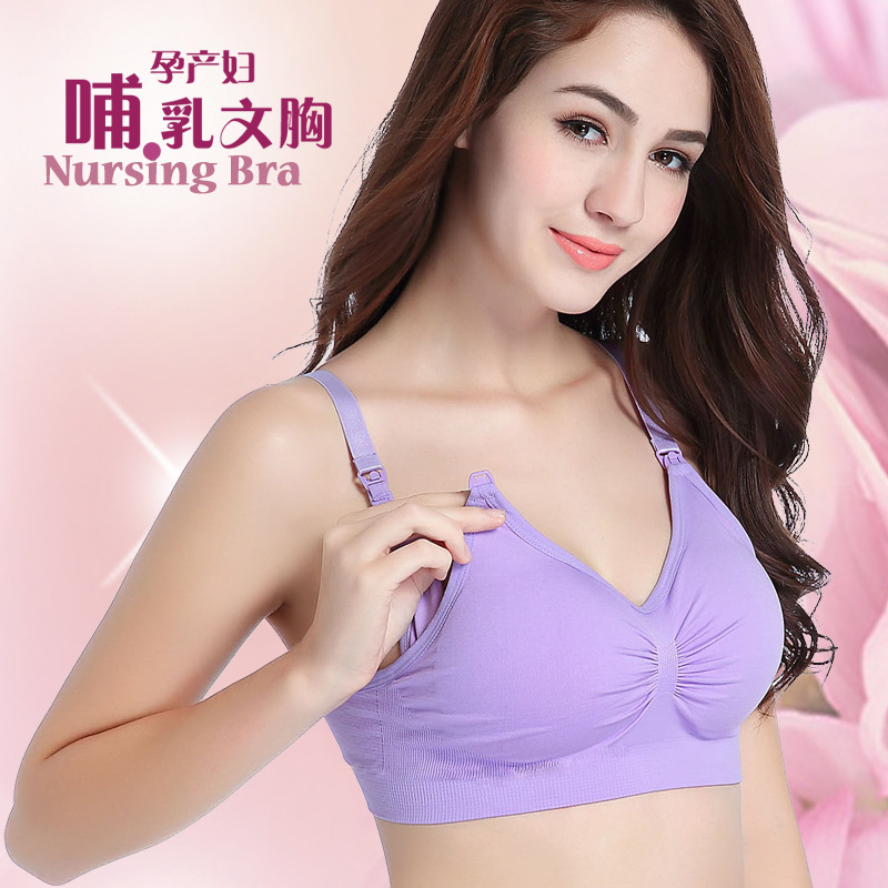 Wireless bra for breastfeeding