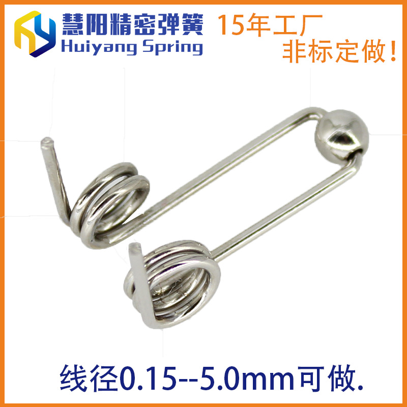 东莞厂家卷发棒弹簧304不锈钢多规格扭力弹簧美发器配件扭转弹簧
