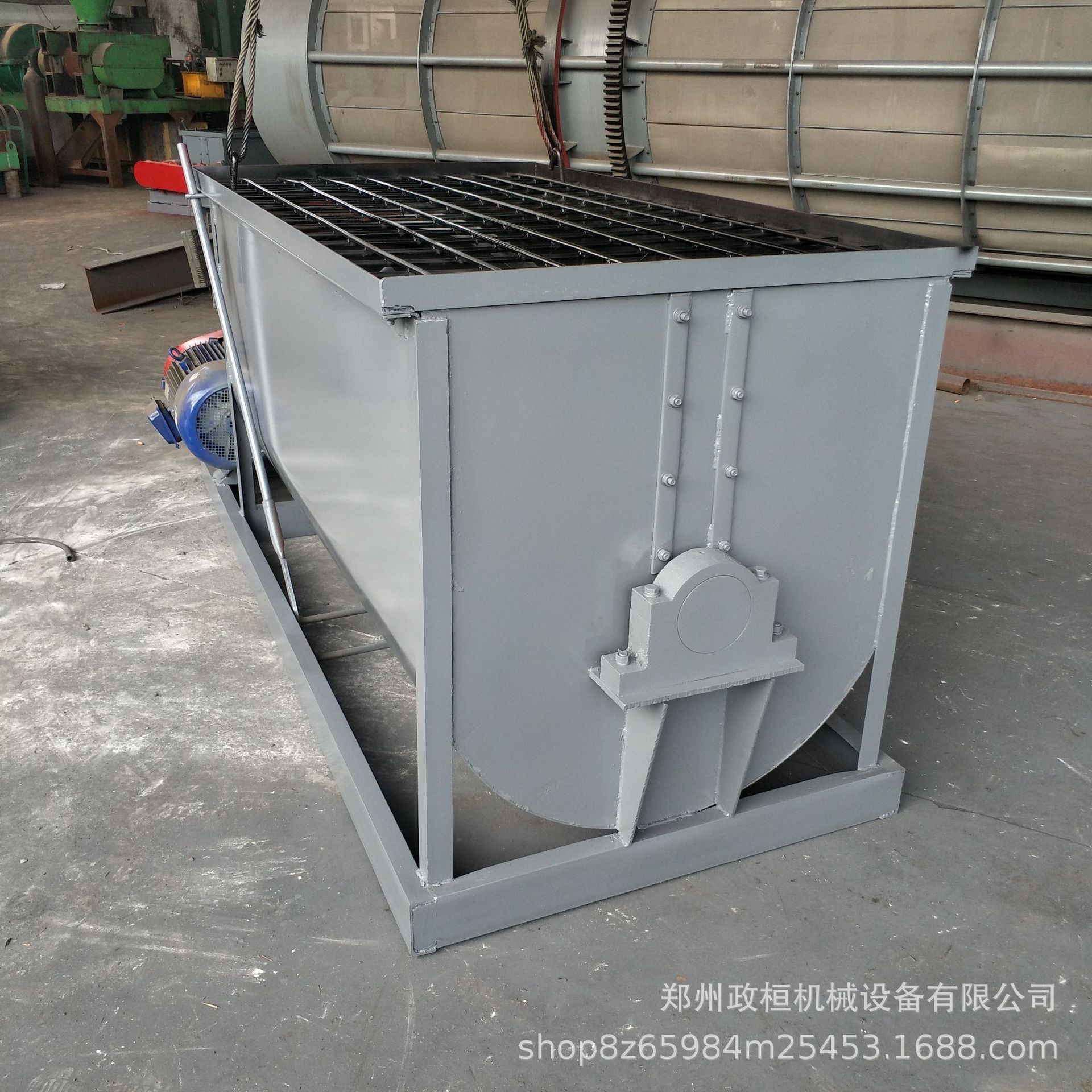 供应 复混肥混合搅拌机 u型混合物料搅拌机 有机肥复合肥搅拌机