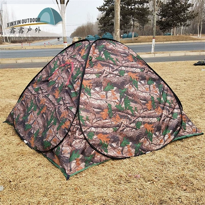Quick-Open Camouflage Tent for Outdoor: Avtomobil dam çadırları