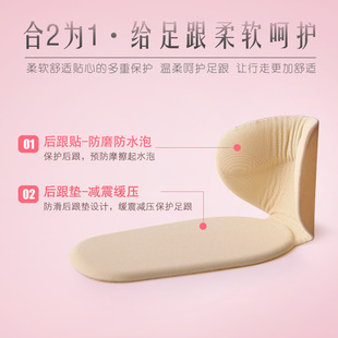 3��һgel����|���N�㹭�|��a�|��ĥ�_�N�Ӻ��NŮ�߸�Ь�|�F؛