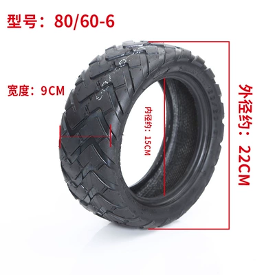 tire driving scooter 10-inch – Elektrikli avtomobil şinləri