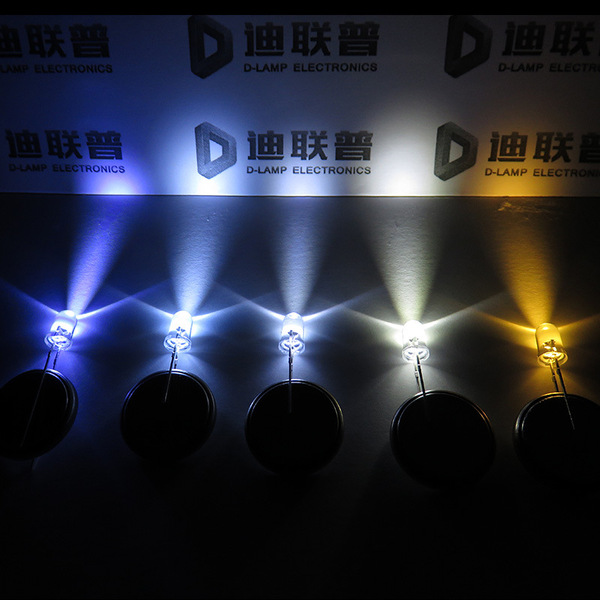 F5 light-emitting diode 5MM LED white light round head…