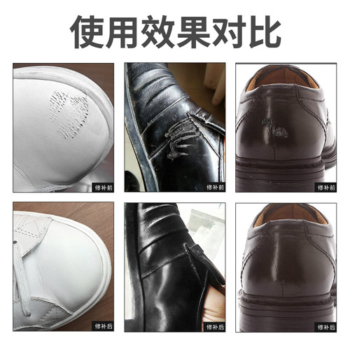 Eidechse Leather Crack Repair Agent, Shoe Repair Paste, Handbag Repair Liquid, Smooth Leather Soft Repair Cream
