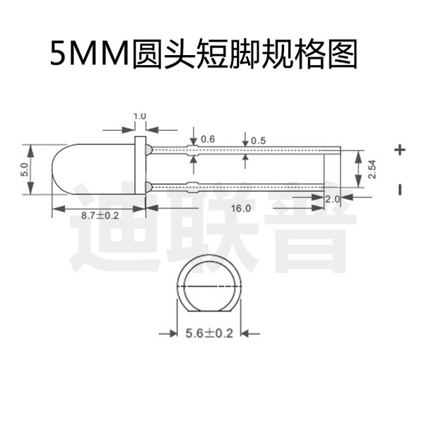 F5 light-emitting diode 5MM LED white light round head…
