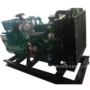 �Q��h�l늙C�����H��50kw���Ͱl늙C�M