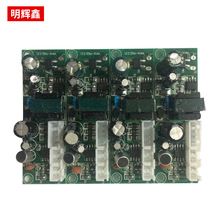 �ذ� LED�؟����ư� PCBA�·���_�l