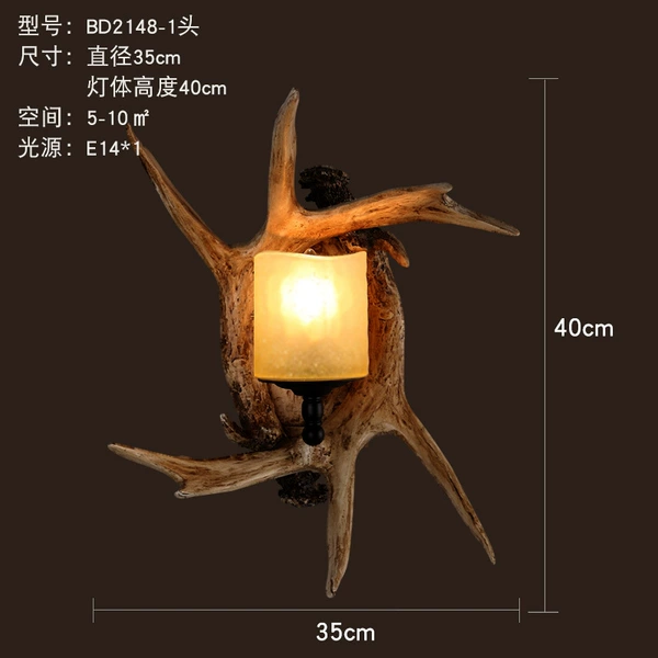 BD2148-1
