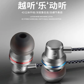 手机配件;耳机;蓝牙耳机