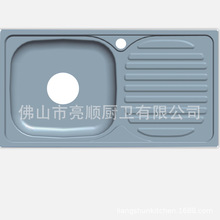 �S���ṩ���P�ϴ����N��ˮ��ӡ�������������N���莧��7540����
