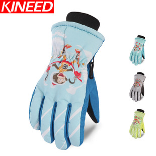 �����ơ��H�x�_��ͯ3-15�q������ѩ��ů����L1801��1000�p��ӆ��