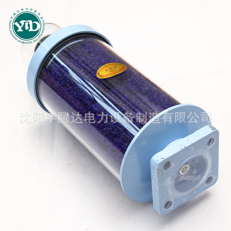 油侵变压器配件 0.2kg双吸吸湿器 呼吸器