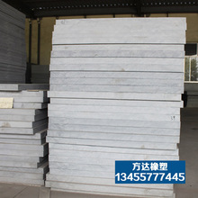 廠家銷售AB級PVC硬板 灰色PVC板 聚丙乙烯板材 PVC板 塑料板