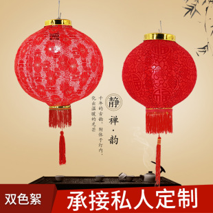 �ۯB��t���\���w���괺��ϲ�c�b��Ց����̨�ֹ��A����ʽ�m��