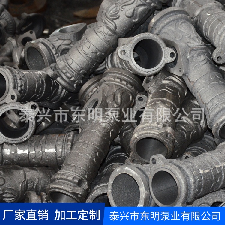 厂家生产加工铁铸件, 精密铸造 ,质量保证