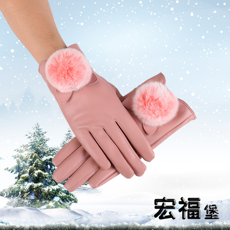 Otoño e invierno guantes cálidos Bola de piel de conejo de las mujeres engrosada de lana forrada a prueba de frío moda lindo montar guantes de cuero de la pantalla táctil de PU