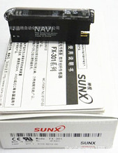 FX-301 神视SUNX 放大器 传感器