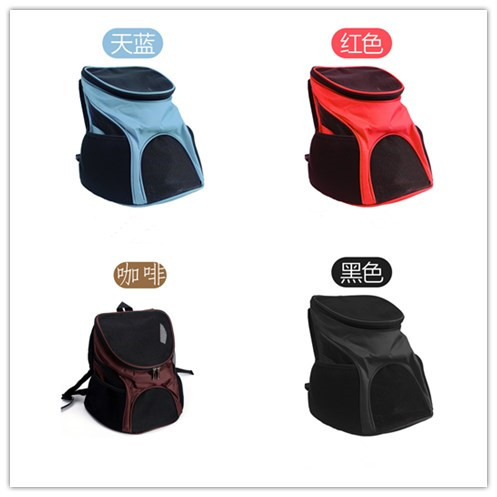 Mochila para mascotas bolsa de perro Portátil Bolsa de gato mochila para mascotas malla transpirable Oxford bolsa de mascotas bolsa de peluche