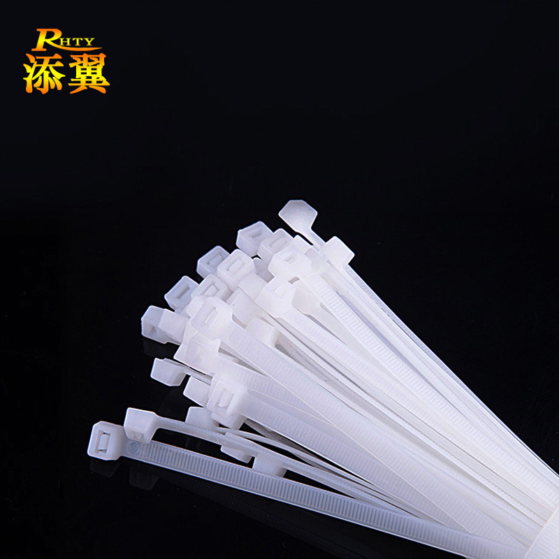 添翼自锁式尼龙扎带厂家8*300mm宽5.2mm捆绑扎线束线塑料扎带黑色