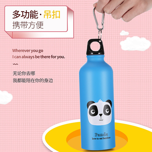 Cooperative Anhui E Home K605 Stainless Steel Sports Water Bottle Creative Cup Advertising Gift Cup Children Sports Bottle Exclusively Supplied for Cross-border