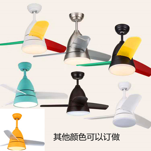 Children's room ceiling fan lamp, restaurant small dragonfly macaron bedroom Bluetooth color kindergarten electric fan lamp Xiaomi love