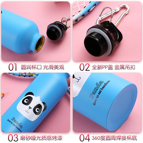 Cooperative Anhui E Home K605 Stainless Steel Sports Water Bottle Creative Cup Advertising Gift Cup Children Sports Bottle Exclusively Supplied for Cross-border