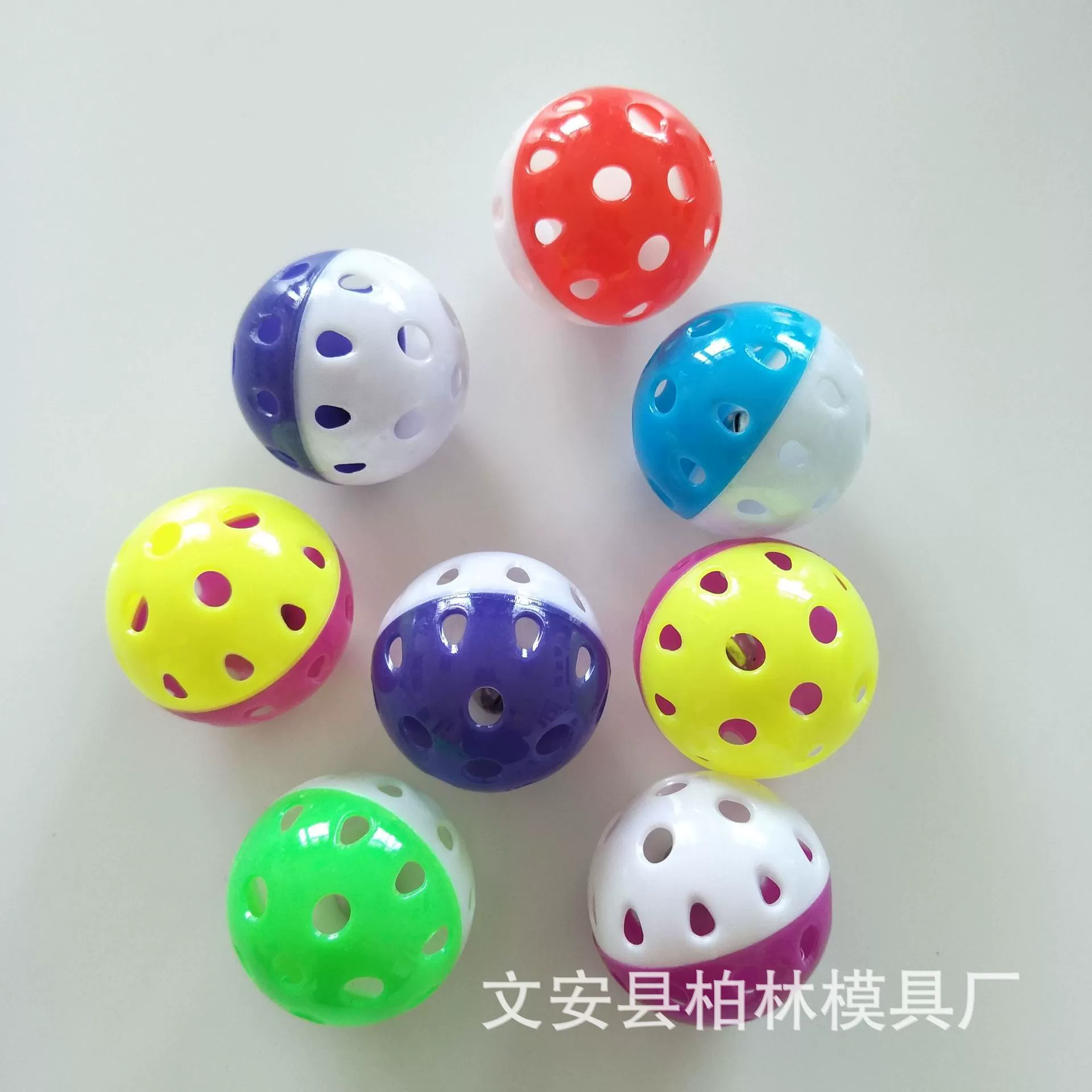 4.3cm Домашние животные звонят в колокольчик, кот, привет, погоня за игрушкой, ажурный шар, вокал, игрушка, большой пластиковый бал