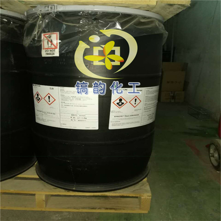 瀚森水性环氧树脂EPIKOTE5520-W-60A多官能团水性分散体树脂乳液
