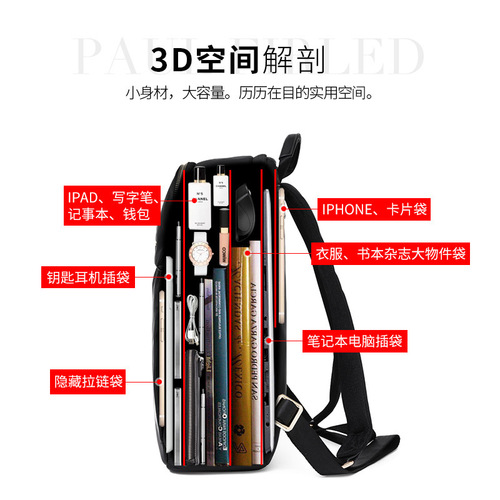 Oxford cloth backpack women's large capacity bags backpack 2020 new Korean version waterproof college style travel school bag