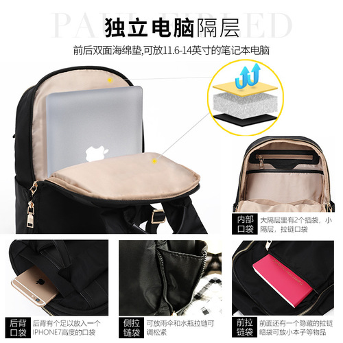 Oxford cloth backpack women's large capacity bags backpack 2020 new Korean version waterproof college style travel school bag