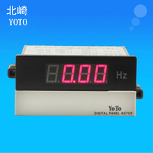 YOTOƷ�� DP3-S׃�l��̖ݔ��0~5V 0��10v 4-20ma���@�팣���@ʾ��