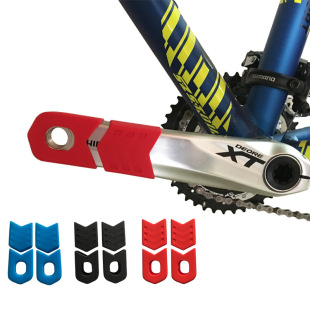 Cross-border enlee Bicycle Crank Protective Cover Universal Mountain Bike Dental Crank Silicone Protective Cover