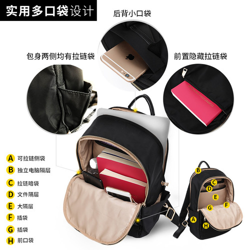 Oxford cloth backpack women's large capacity bags backpack 2020 new Korean version waterproof college style travel school bag