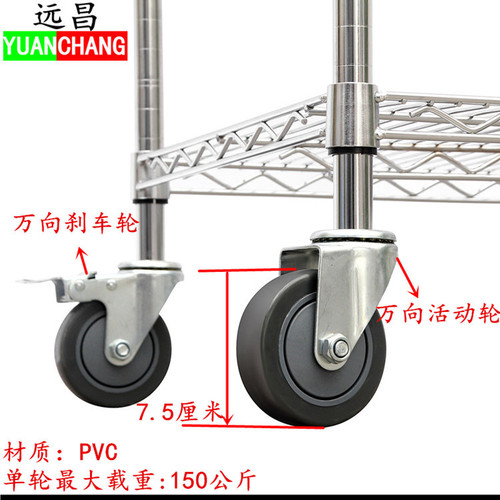 Shelf trolley warehouse multi-layer e-commerce picking truck sorting cart garage logistics workshop mobile material turnover vehicle