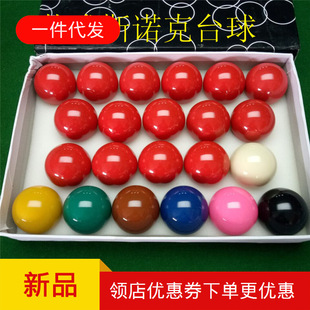 ���l˹�Z��̨����������Ʒ���Ӣʽ�I������50.8mm̨���ɫ��֬��