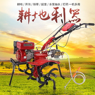 ����С�Ͷ๦��΢���C���@�ˈ@���﷭���_�ϳ��ݲ��N�C���������C