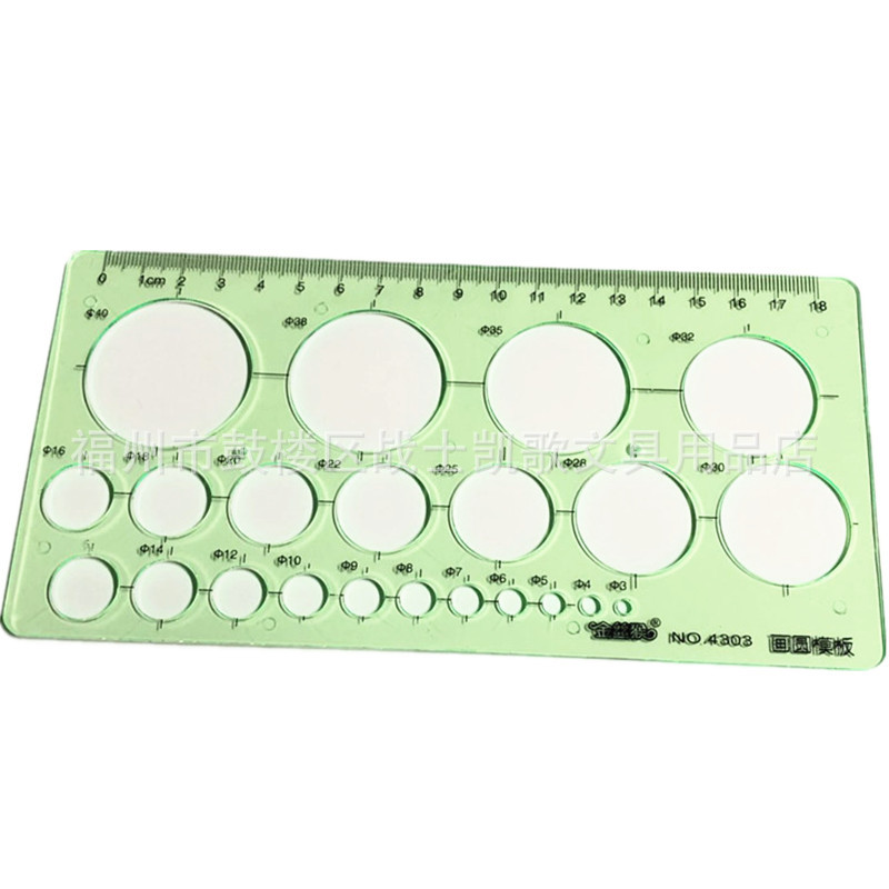 Regla redonda plantilla redonda 4303 pintura plantilla redonda regla