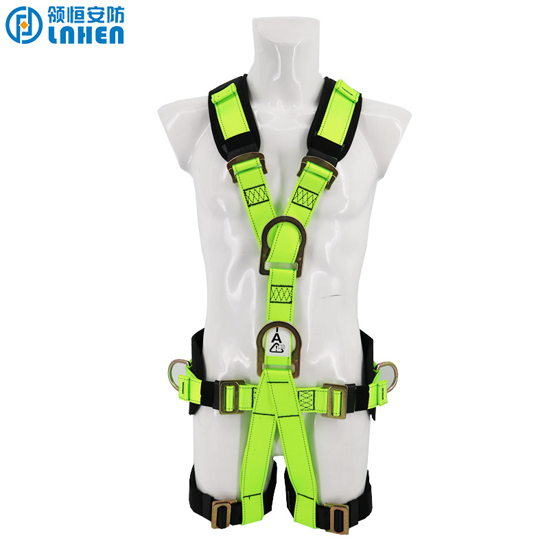 领恒荧光全身安全带高空作业安全带涤纶反光防坠落五点安全带