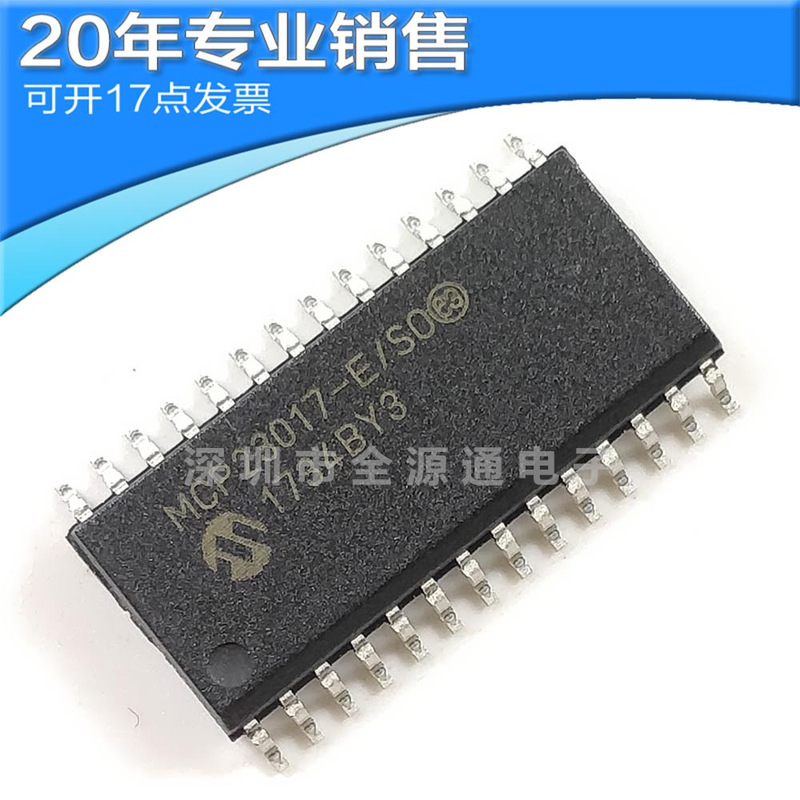Supply MCP23017-E/SO MCP23017 SOP28 interface chip integrated IC electronic components