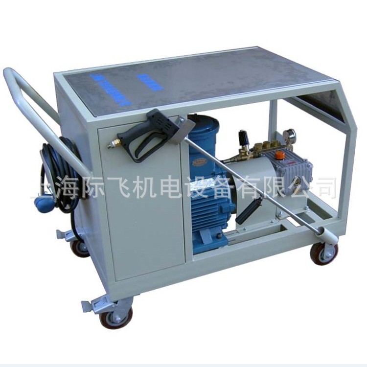 GF5022A工业防爆清洗机500公斤