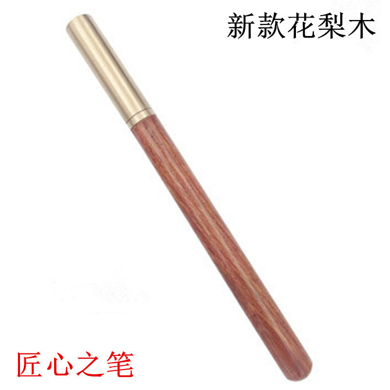 予期せぬデザイン、職人技の傑作、紫檀製サインペン、金属製真鍮製ゲルペン、ボールペン、ギフト、ビジネス刻印|undefined