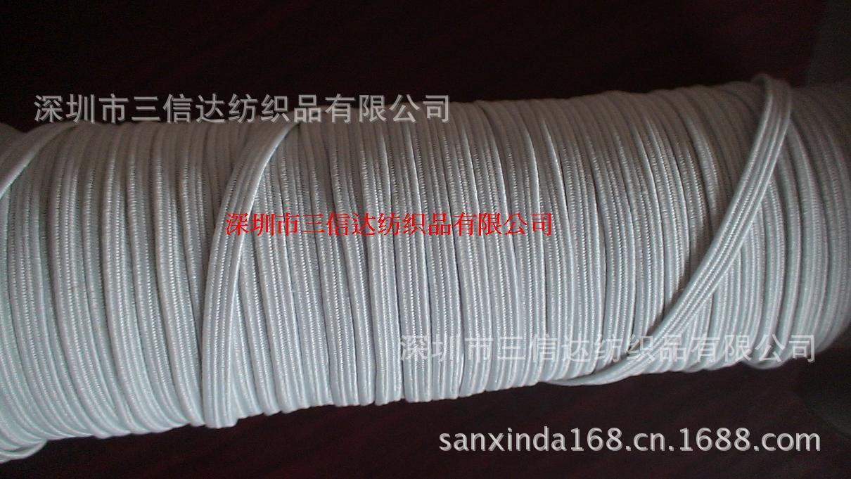 现货3mm 4mm5mm6mm走马带 跑马带 松紧带 丈根 橡筋  黑白存货