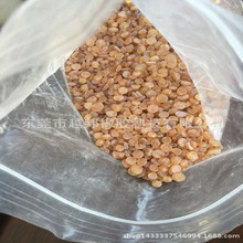 Resinall 830 ���R��ʽ����ۺ���