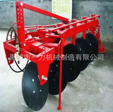 APS ľ˹APr _׽նõĈAP