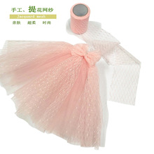 �S��ֱ�N �H�w�\�]�Ứ�Wdiy�ֹ���������ȹ �������15CM10�a
