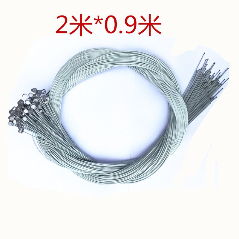 Velosiped və elektrik velosiped üçün əyləc kabeli, 2 metr, sinklənmiş