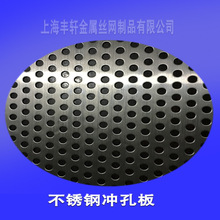 �Ϻ�304���P䓛_�׾WƬ΢���^�VͰ�Y�װ���ٴ��׾W��_���^�V��